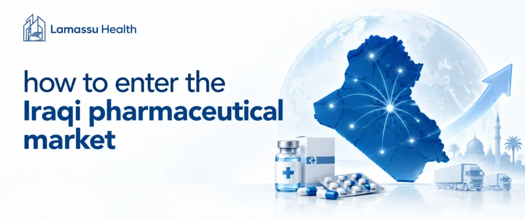 how to enter the Iraqi pharmaceutical market